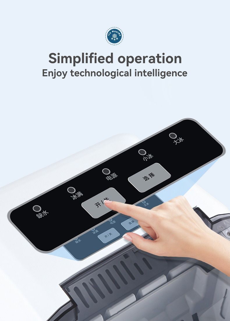 mini ice maker, household ice maker, portable ice maker, desktop ice maker, automatic ice maker, smart ice maker, bullet ice maker, dormitory ice maker, Australia, summer, small appliance, countertop ice machine - Black - Size Australian Standard