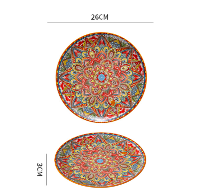 Orange-bos 10-Inch Bohemian Ceramic Shallow Plate